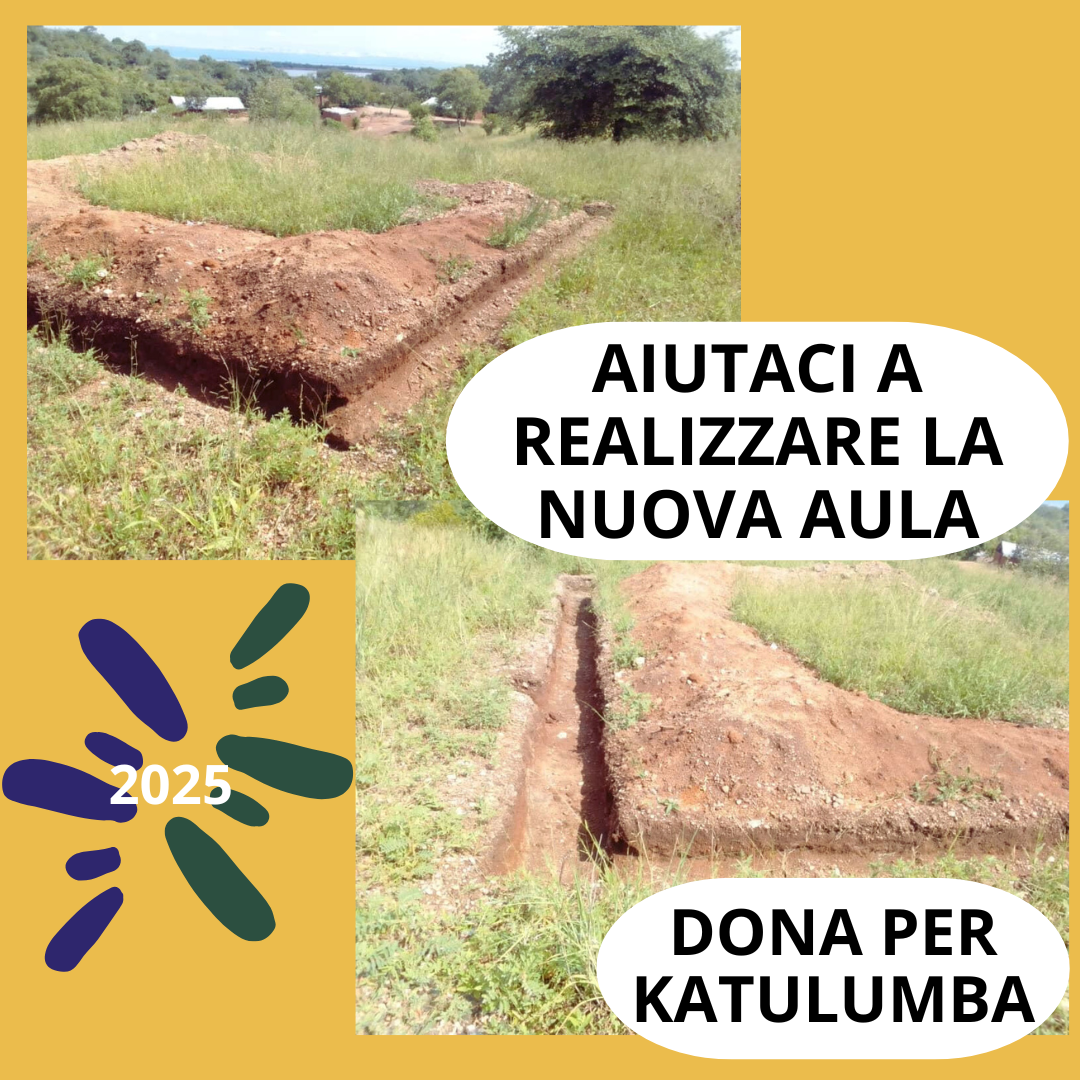 Katulumba 2025