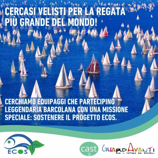 ECOS – cast + guardavanti (1)